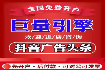 百度SEM代运营案例：提升品牌曝光度的秘诀